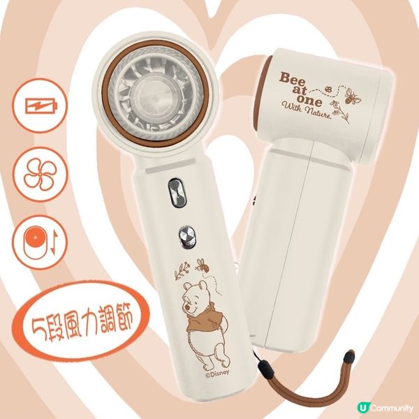 ⭐渦輪手提風扇系列產品 ⭐