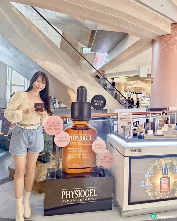 一路都有用開PHYSIOGEL產品，覺得好好用， 尤其是對於...