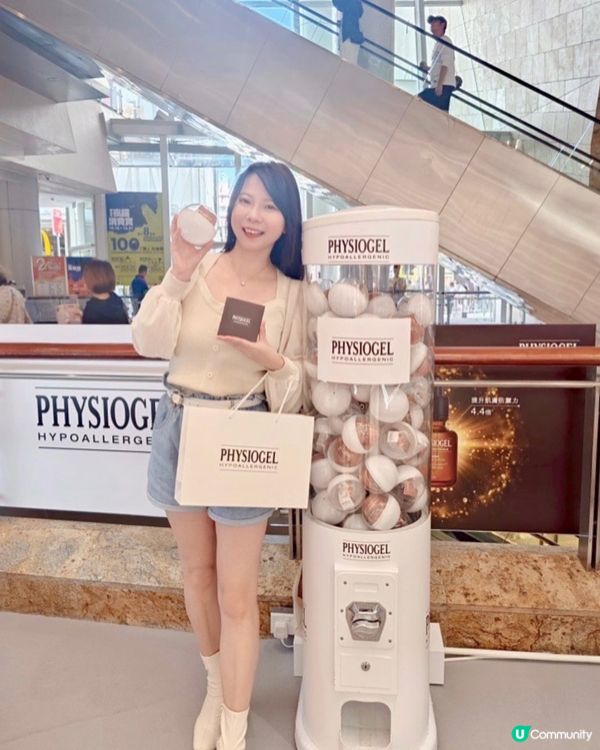 一路都有用開PHYSIOGEL產品，覺得好好用， 尤其是對於...