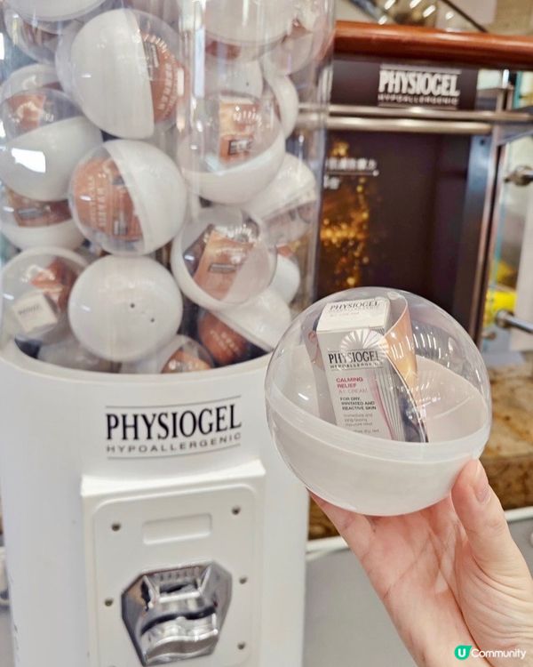 一路都有用開PHYSIOGEL產品，覺得好好用， 尤其是對於...