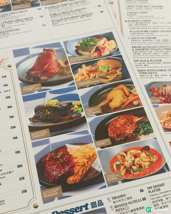 荔枝角美食🤤！高質魷魚圈+Pizza🍕！😋