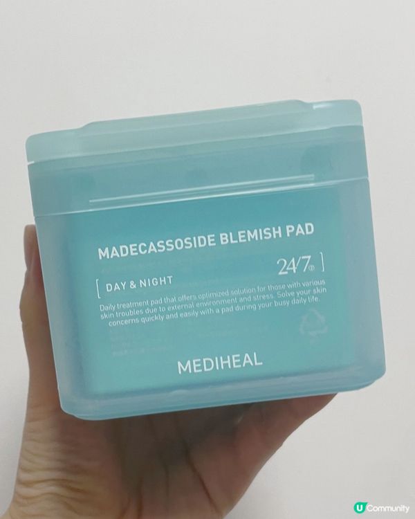 🇰🇷韓國Olive Young斷貨王「MEDIHEAL棉片」🔥