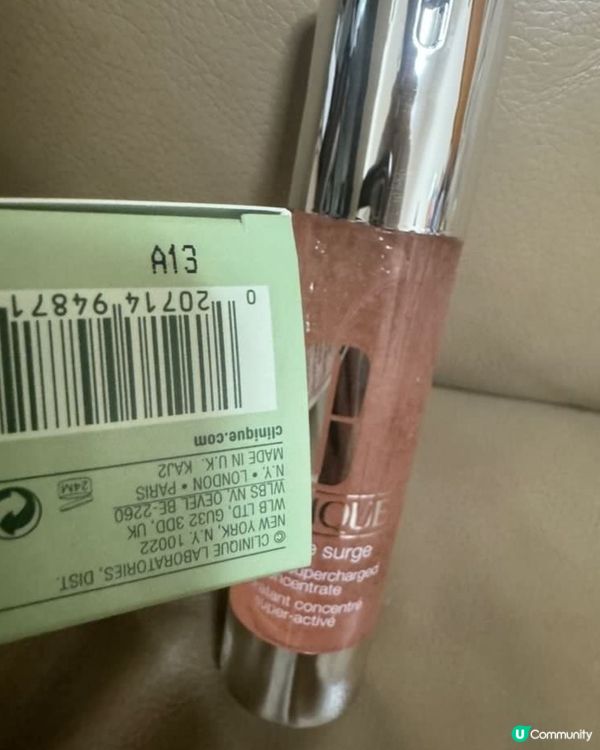 又嚟試新嘢～～