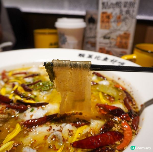 香港都食到嘅太二酸菜魚🐟