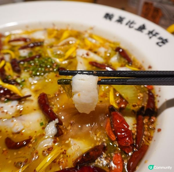 香港都食到嘅太二酸菜魚🐟