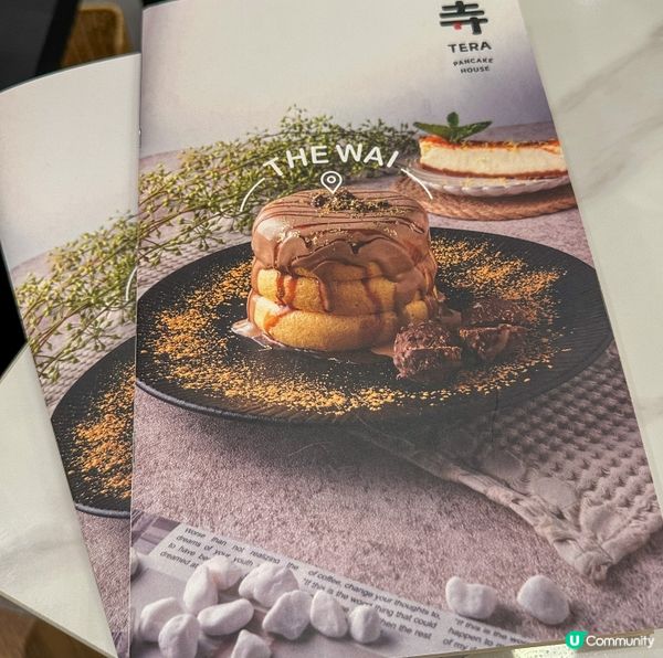 TERA開到去大圍圍方啦，而家一共有三間分店分別喺佐敦、元朗...