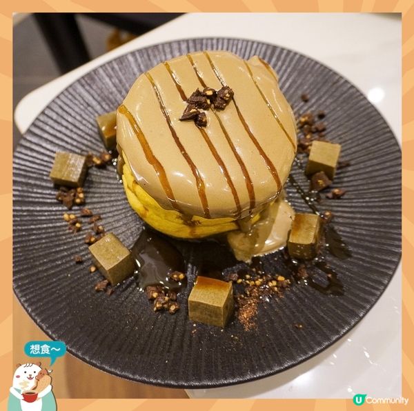 TERA開到去大圍圍方啦，而家一共有三間分店分別喺佐敦、元朗...