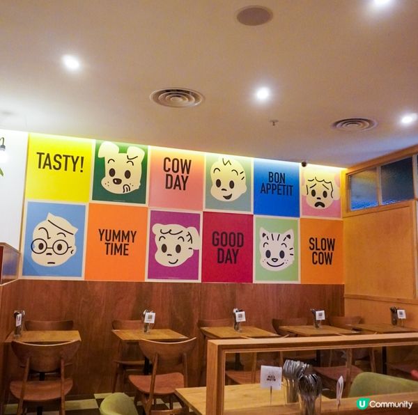 牛丼新造 多配搭的慢煮牛丼🐮😍