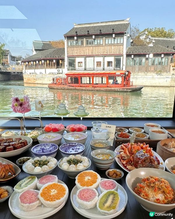 蘇州平江路必食🦀️河景餐廳！