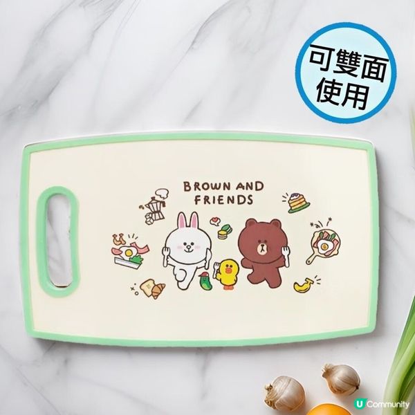 Line Friend系列😍新會員$20現金卷！順豐免運！📦