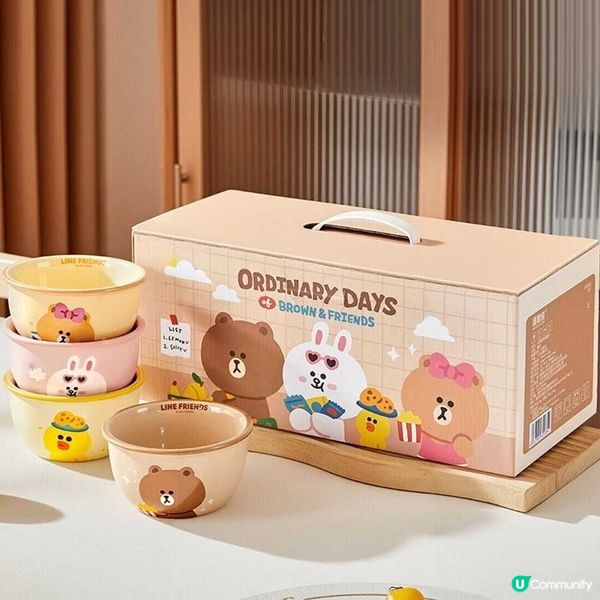 Line Friend系列😍新會員$20現金卷！順豐免運！📦