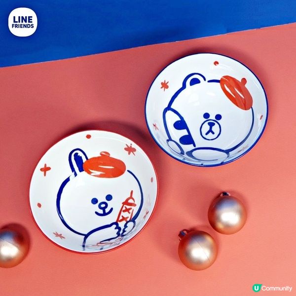 Line Friend系列😍新會員$20現金卷！順豐免運！📦