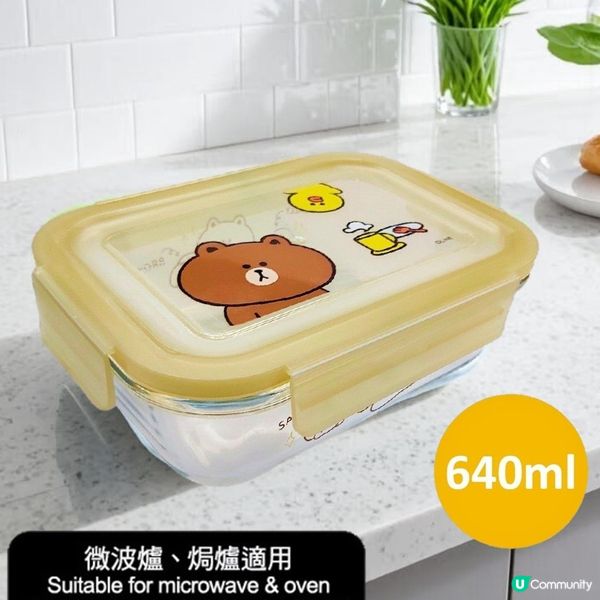 卡通午餐盒大放送！🍱 316不鏽鋼/玻璃任你揀！🔥