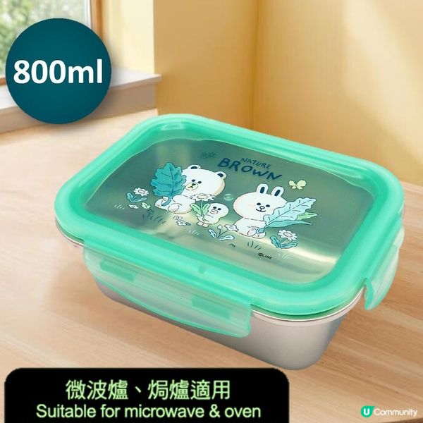 卡通午餐盒大放送！🍱 316不鏽鋼/玻璃任你揀！🔥