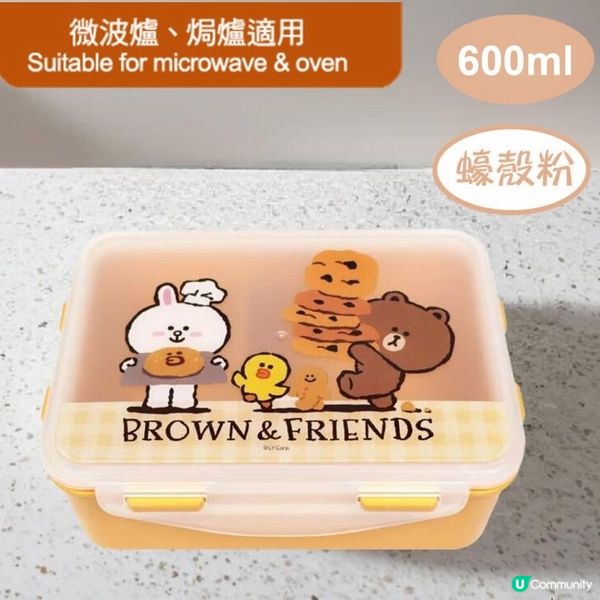 卡通午餐盒大放送！🍱 316不鏽鋼/玻璃任你揀！🔥