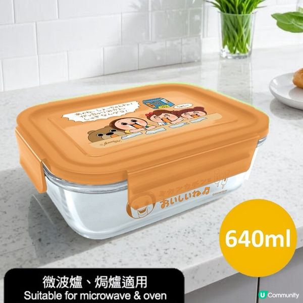 卡通午餐盒大放送！🍱 316不鏽鋼/玻璃任你揀！🔥