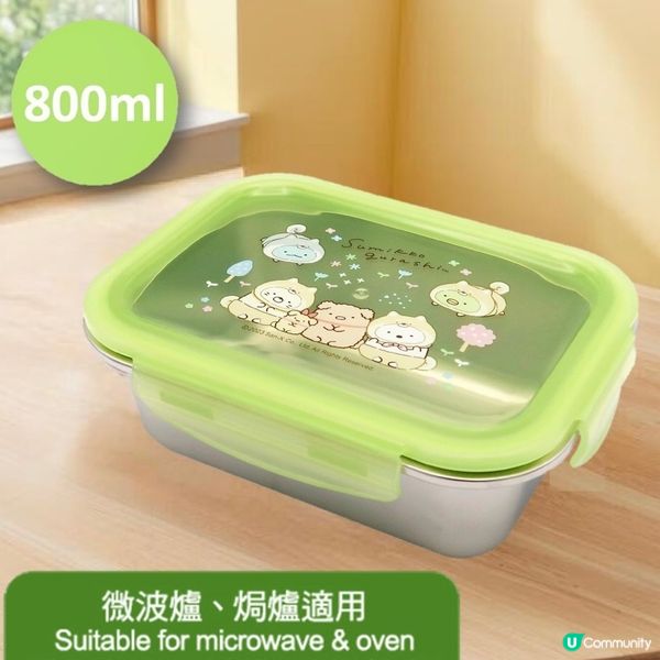 卡通午餐盒大放送！🍱 316不鏽鋼/玻璃任你揀！🔥