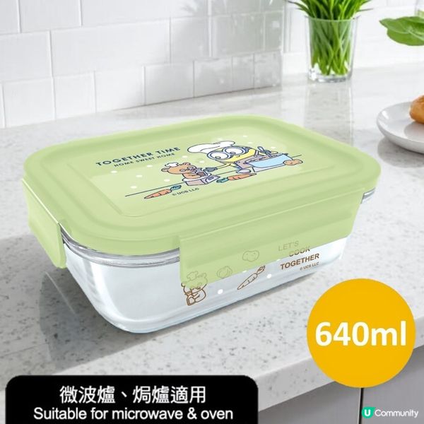 卡通午餐盒大放送！🍱 316不鏽鋼/玻璃任你揀！🔥