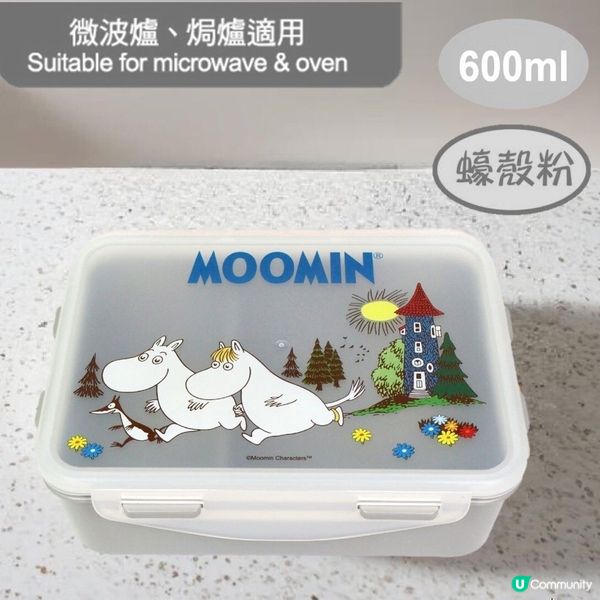 卡通午餐盒大放送！🍱 316不鏽鋼/玻璃任你揀！🔥