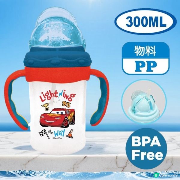 雙耳吸管杯，安全可靠！👶🏻 今日落單聽日到！📦