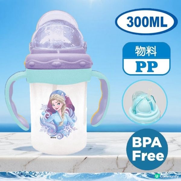 雙耳吸管杯，安全可靠！👶🏻 今日落單聽日到！📦