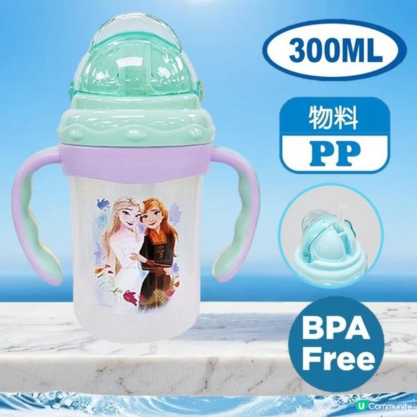 雙耳吸管杯，安全可靠！👶🏻 今日落單聽日到！📦