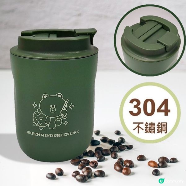 Line Friends保溫杯大放送！🔥 6款任你揀！