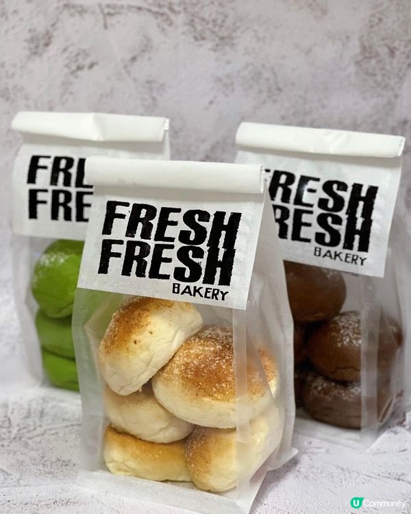 灣仔麻糬波波🤤✨