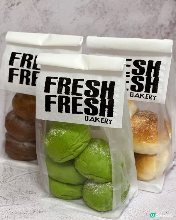 灣仔麻糬波波🤤✨