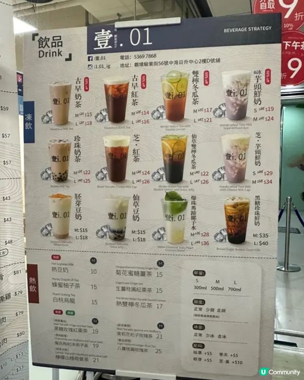 《觀塘 • 抵食高質台灣菜》 😋高cp值親民台灣菜 😋