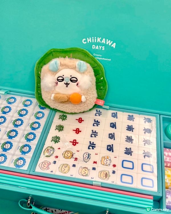 chiikawa麻雀過年過節聚會怡情好物🥳 🀄
