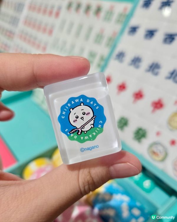 chiikawa麻雀過年過節聚會怡情好物🥳 🀄