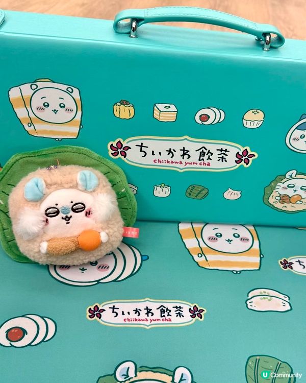 chiikawa麻雀過年過節聚會怡情好物🥳 🀄