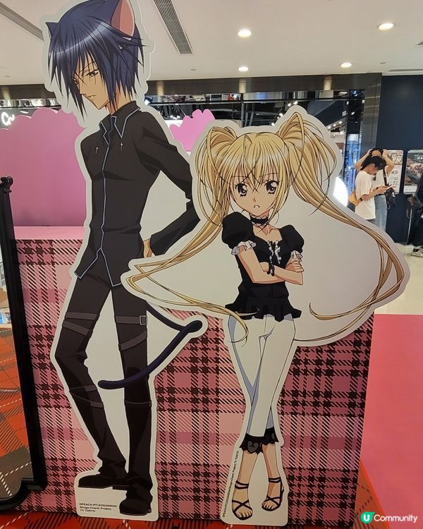 守護甜心♥️
