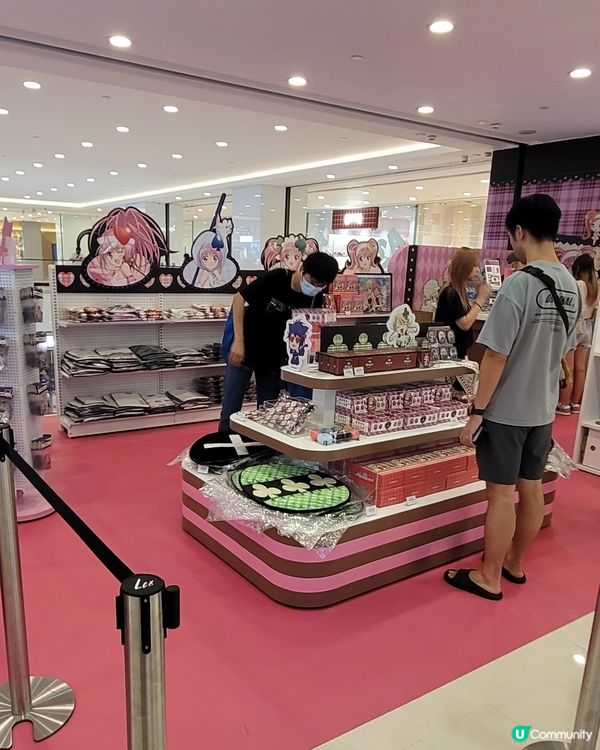 守護甜心♥️