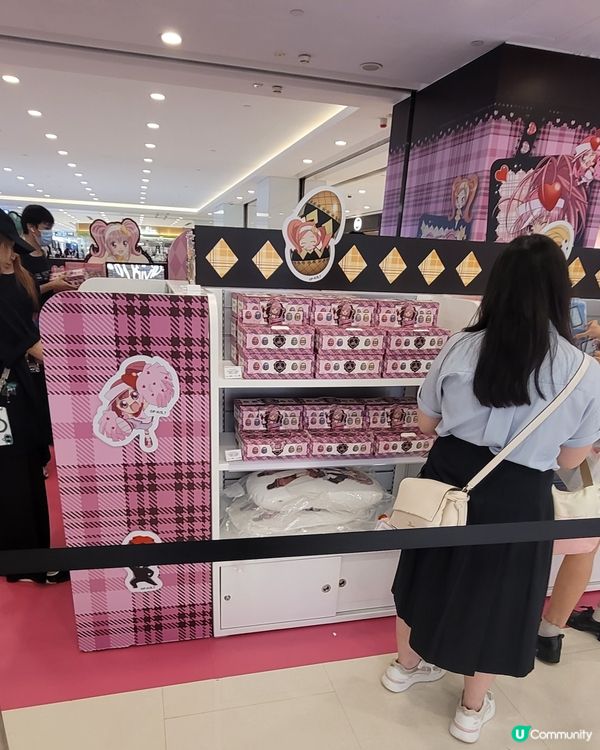 守護甜心♥️
