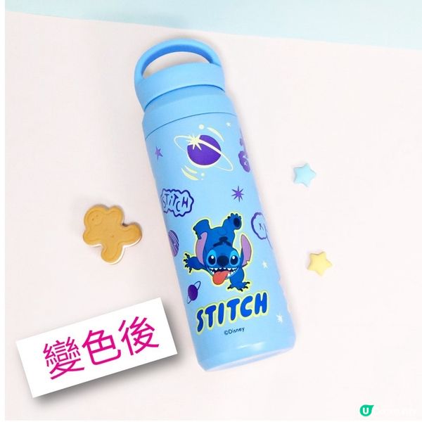⭐史迪仔多款水樽系列⭐