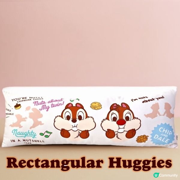 1.  攬枕控必入！15款卡通長條抱枕！清拆洗得✅！