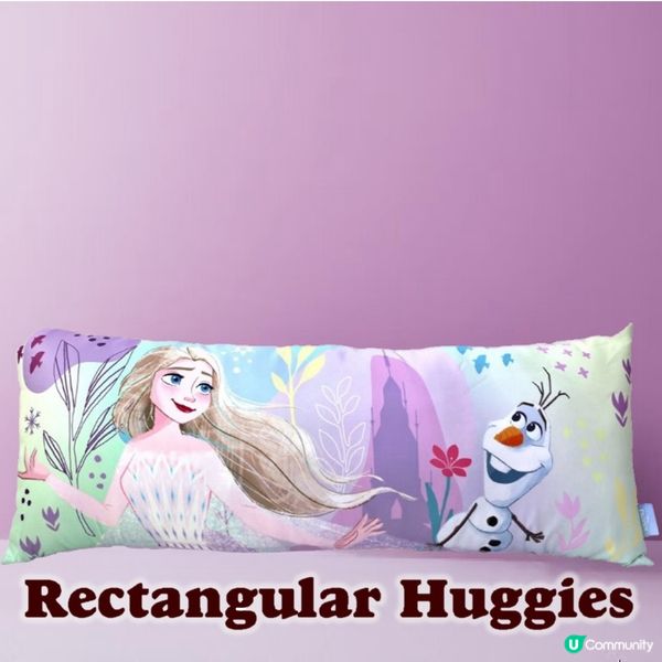 1.  攬枕控必入！15款卡通長條抱枕！清拆洗得✅！