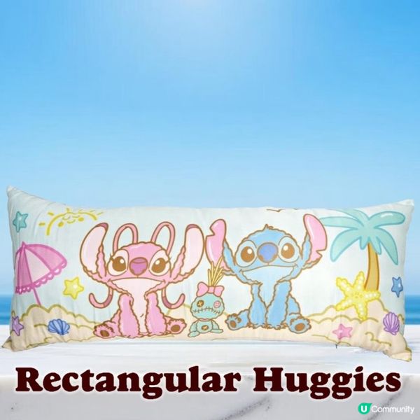 1.  攬枕控必入！15款卡通長條抱枕！清拆洗得✅！