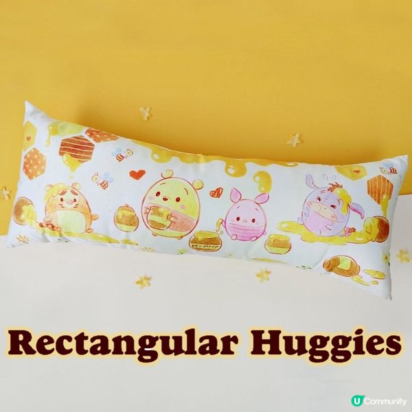 1.  攬枕控必入！15款卡通長條抱枕！清拆洗得✅！