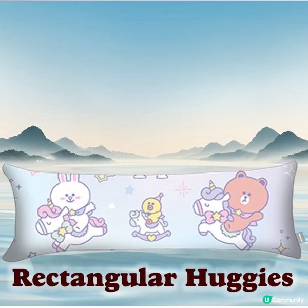1.  攬枕控必入！15款卡通長條抱枕！清拆洗得✅！