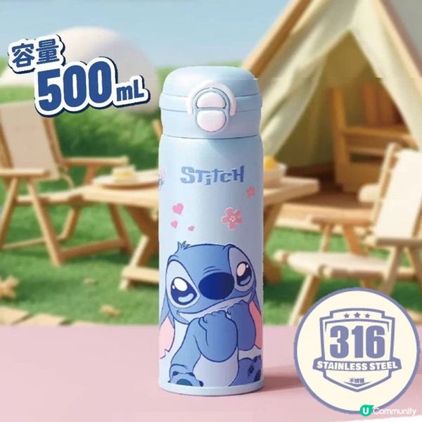 1. 史迪仔粉絲注意！100款產品等你嚟搶😍！快啲嚟睇吓啦！