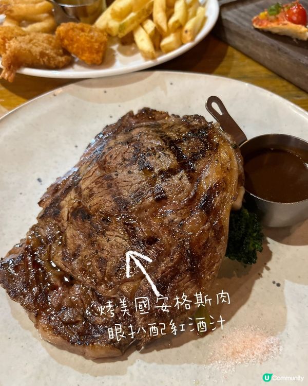 環境舒適❣️食物份量大大份🥩🍝🍟😋