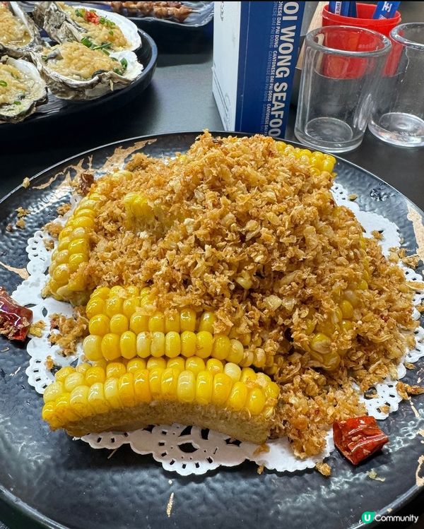 新粵海王排檔（珠海）