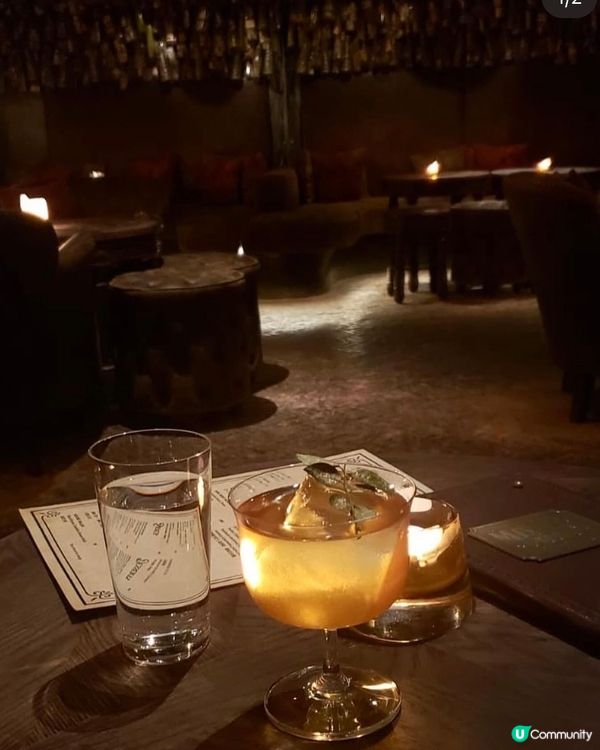 Iron Fairies 隱藏酒吧