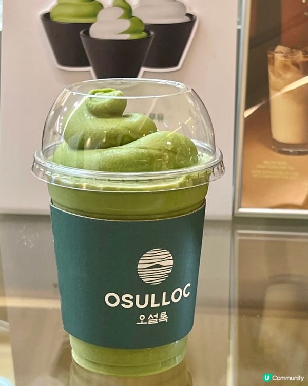 🇰🇷韓國當地人推薦！抹茶控必飲！抹茶冰沙！