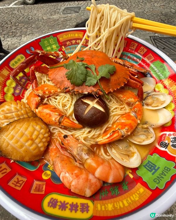 澳門海鮮大滿足🤤 2人食都夠飽！