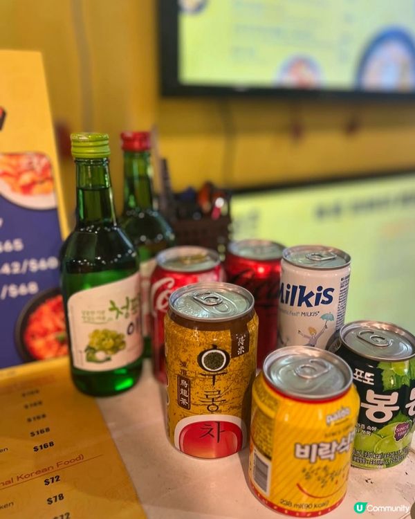 韓式炸雞石鍋飯🤤！觀塘打工仔飯堂愛琴坊