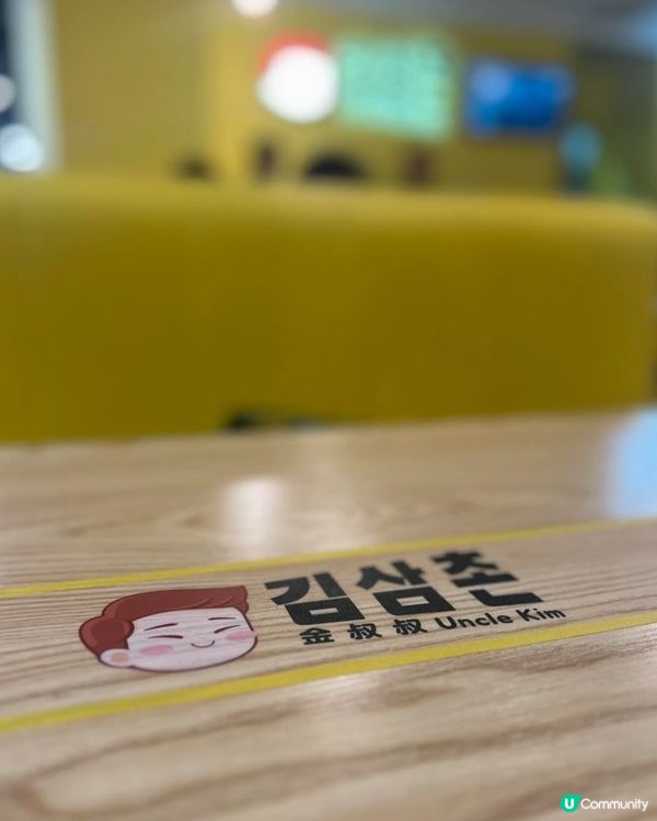 韓式炸雞石鍋飯🤤！觀塘打工仔飯堂愛琴坊